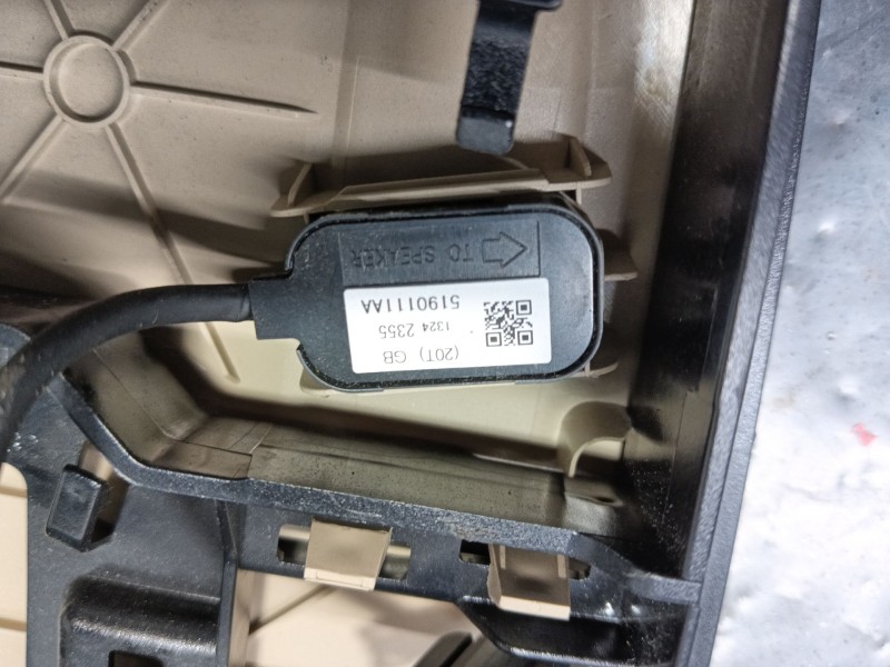 Recambio de luz interior para opel insignia berlina cosmo referencia OEM IAM   