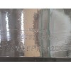 Recambio de paragolpes trasero para nissan juke (f16_) 1.0 referencia OEM IAM 850B26PA0A 850B26PA0A 