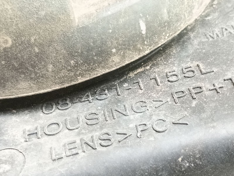 Recambio de faro izquierdo para ford fusion (cbk) 1.4 tdci cat referencia OEM IAM 1526786 084311155l 