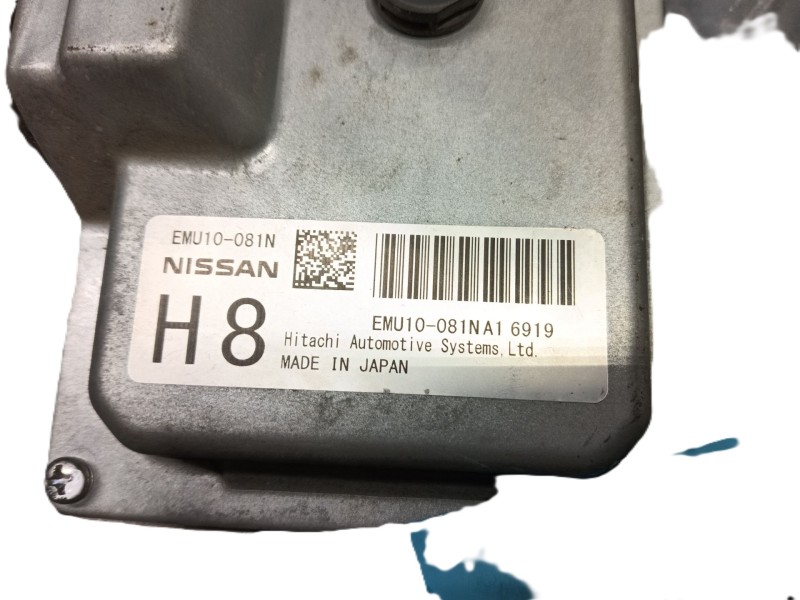 Recambio de modulo electronico para nissan juke (f15) 1.2 dig-t referencia OEM IAM   