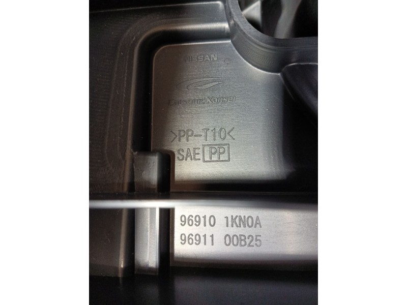 Recambio de apoyabrazos central para nissan juke (f15) 1.2 dig-t referencia OEM IAM   