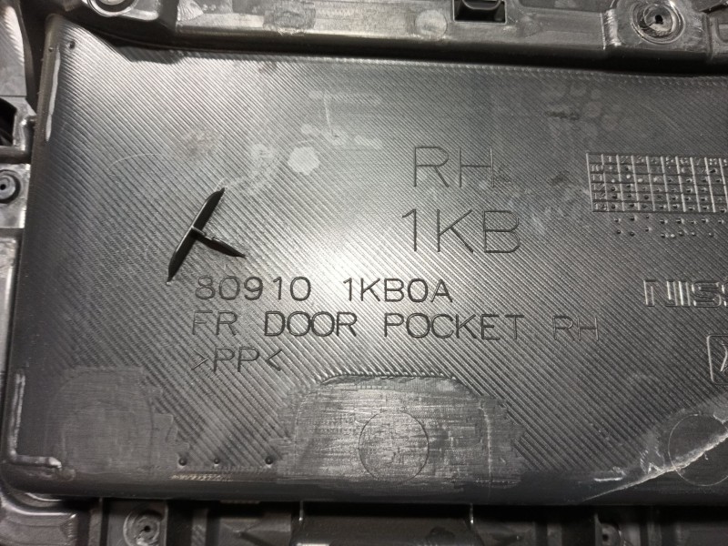 Recambio de guarnecido puerta delantera derecha para nissan juke (f15) 1.2 dig-t referencia OEM IAM   