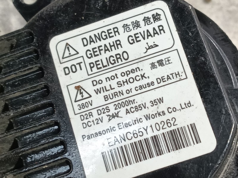 Recambio de centralita faros xenon para nissan juke (f15) 1.2 dig-t referencia OEM IAM  EANC65Y10262 