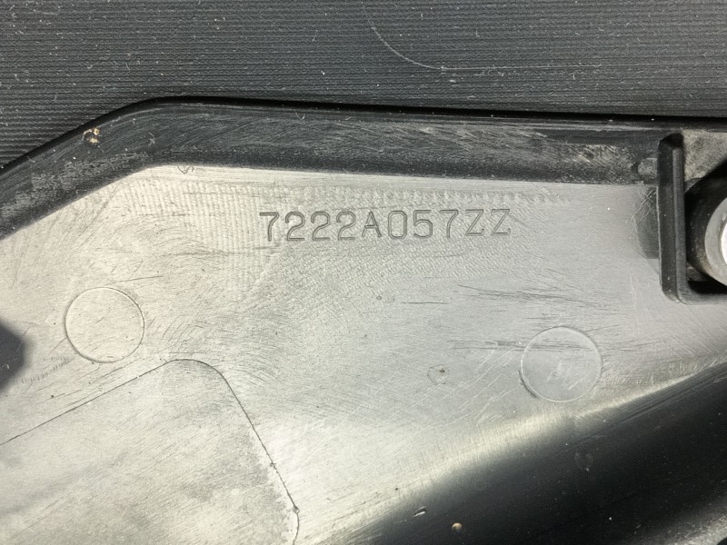 Recambio de guarnecido puerta trasera derecha para citroën c-crosser (vu_, vv_) 2.2 hdi referencia OEM IAM   