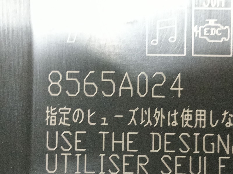Recambio de bsm para citroën c-crosser (vu_, vv_) 2.2 hdi referencia OEM IAM 6500FY  