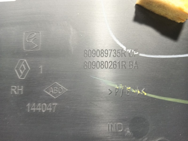 Recambio de guarnecido puerta delantera derecha para dacia sandero ii tce 90 (b8m1, b8ma) referencia OEM IAM   