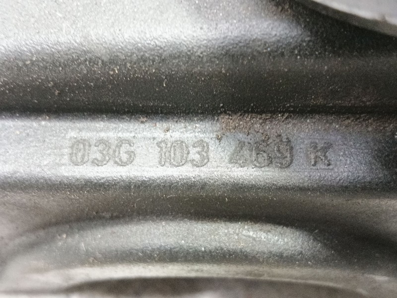 Recambio de tapa balancines para audi a6 berlina (4f2) 2.0 tdi referencia OEM IAM   