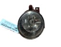 FARO ANTINIEBLA IZQUIERDO 5P0941703 5P0941601 
