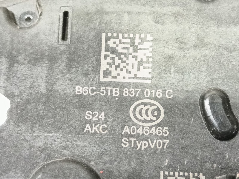 Recambio de cerradura puerta delantera derecha para volkswagen polo vi (aw1, bz1, ae1) 1.6 tdi referencia OEM IAM   