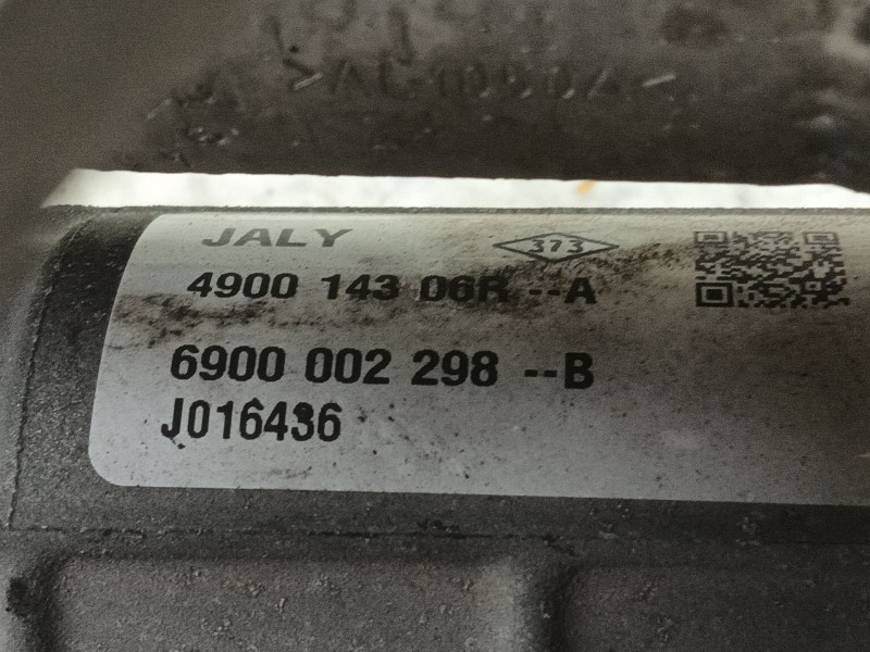 Recambio de cremallera direccion para dacia sandero ii 1.5 dci referencia OEM IAM   