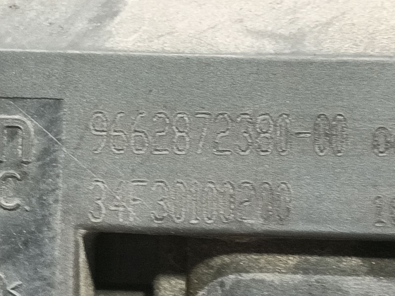 Recambio de electroventilador para peugeot 207/207+ (wa_, wc_) 1.6 hdi referencia OEM IAM   