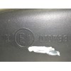 Recambio de espejo interior para volkswagen golf v berlina (1k1) trendline referencia OEM IAM E1010783  