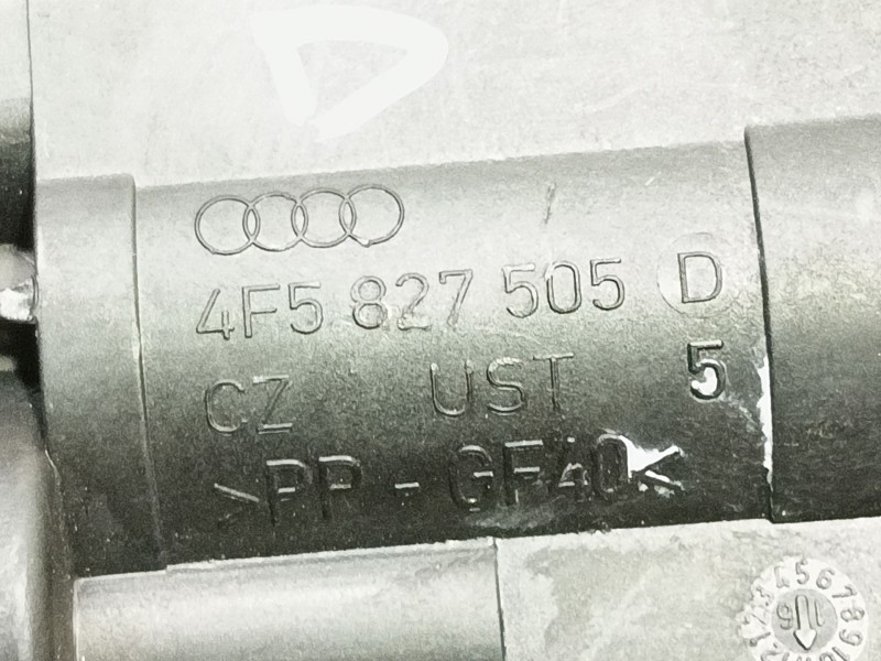 Recambio de cerradura maletero / porton para audi a6 c6 (4f2) 2.7 tdi referencia OEM IAM   