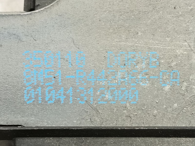 Recambio de cerradura maletero / porton para ford focus ii turnier (da_, ffs, ds) 1.6 tdci referencia OEM IAM   