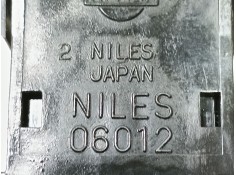 Recambio de warning para nissan terrano ii (r20) 2.7 td 4wd referencia OEM IAM 252900F000   2