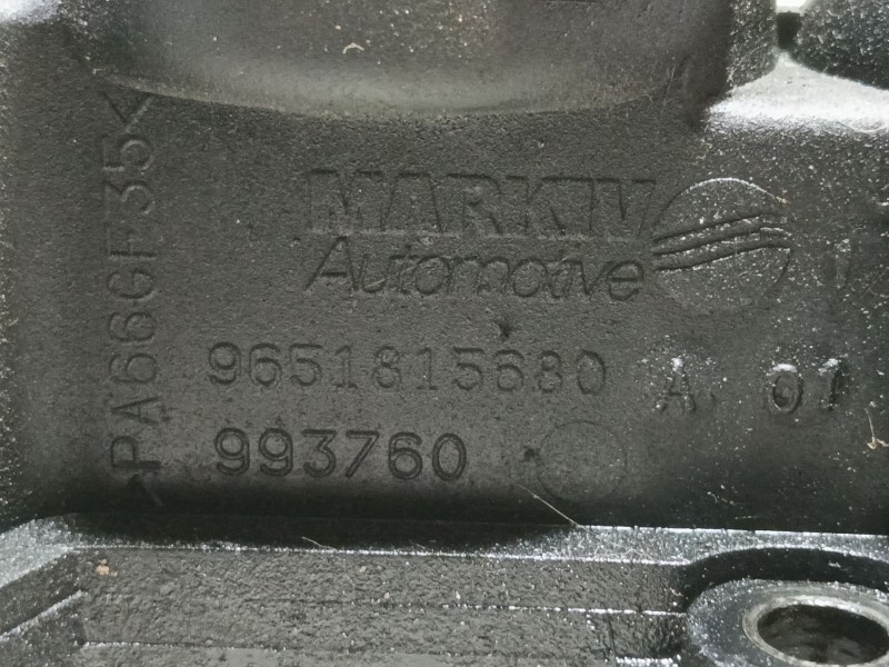 Recambio de tapa balancines para ford focus ii (da_, hcp, dp) 1.6 tdci referencia OEM IAM   