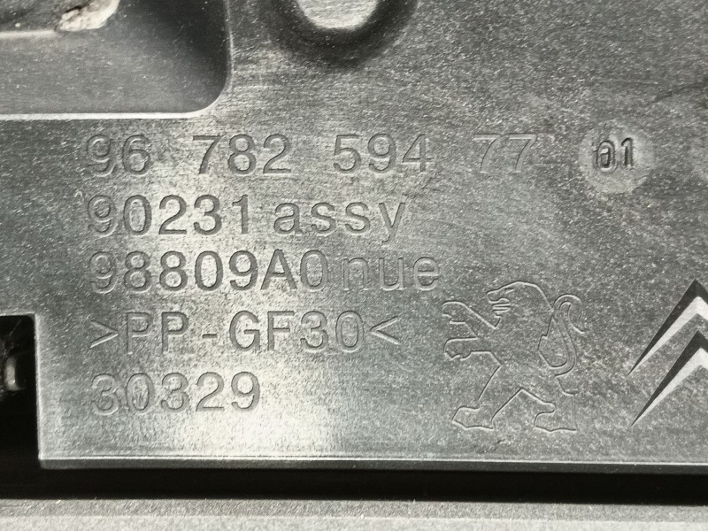 Recambio de luz interior para citroën ds5 1.6 bluehdi 120 referencia OEM IAM   