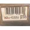 Recambio de motor completo para toyota corolla station wagon (_e21_) 1.8 hybrid (zwe211) referencia OEM IAM 2ZRFXE X2ZR 