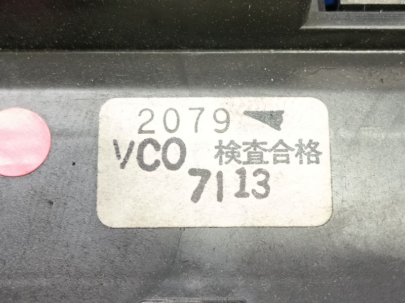 Recambio de modulo electronico para nissan patrol gr v wagon (y61) 3.0 dti referencia OEM IAM   
