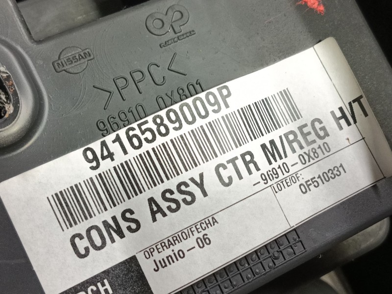 Recambio de apoyabrazos central para nissan terrano ii (r20) 2.7 tdi 4wd referencia OEM IAM   