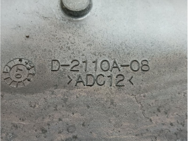 Recambio de intercooler para nissan patrol gr v wagon (y61) 3.0 dti referencia OEM IAM  D2110A08 