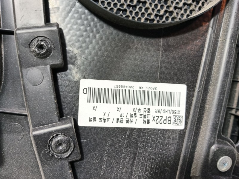 Recambio de guarnecido puerta trasera derecha para ssangyong tivoli grand 1.2 t-gdi referencia OEM IAM   