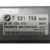 Recambio de centralita cambio automatico para bmw x5 (e53) 3.0d referencia OEM IAM 7521759 5WK33503AG 96025410 / 00610703