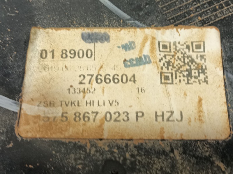 Recambio de guarnecido puerta trasera izquierda para seat ateca (kh7, khp) 1.5 tsi referencia OEM IAM   