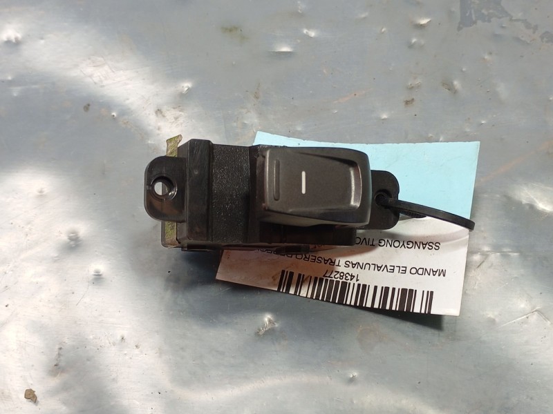 Recambio de mando elevalunas trasero derecho para ssangyong tivoli grand 1.2 t-gdi referencia OEM IAM   