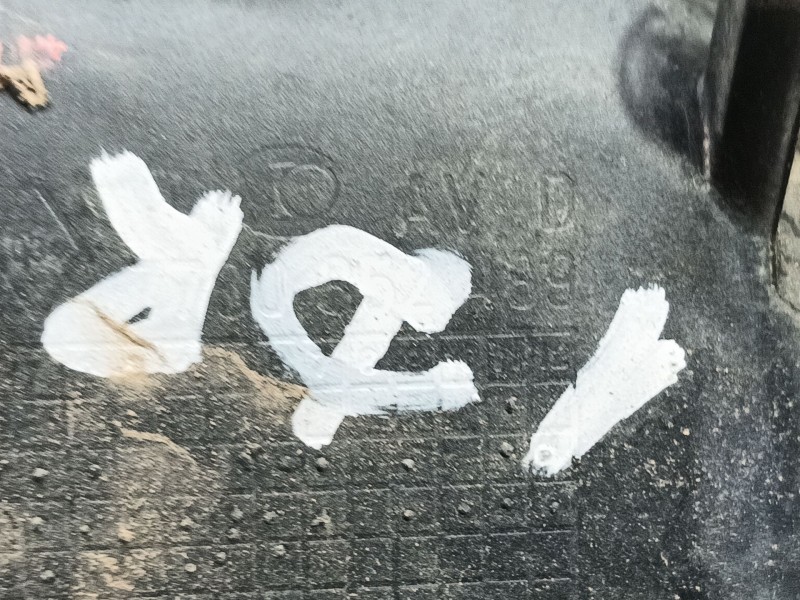 Recambio de maneta exterior delantera derecha para renault master ii autobús (jd) 2.5 d referencia OEM IAM 7700352489  