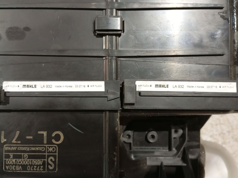 Recambio de calefaccion entera normal para nissan patrol gr v wagon (y61) 3.0 dti referencia OEM IAM   