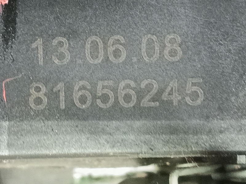 Recambio de cerradura maletero / porton para seat ibiza iv sc (6j1, 6p5) 1.9 tdi referencia OEM IAM 6J38275059B9 81656245 