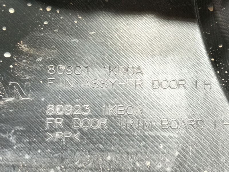 Recambio de guarnecido puerta delantera izquierda para nissan juke (f15) 1.6 referencia OEM IAM   