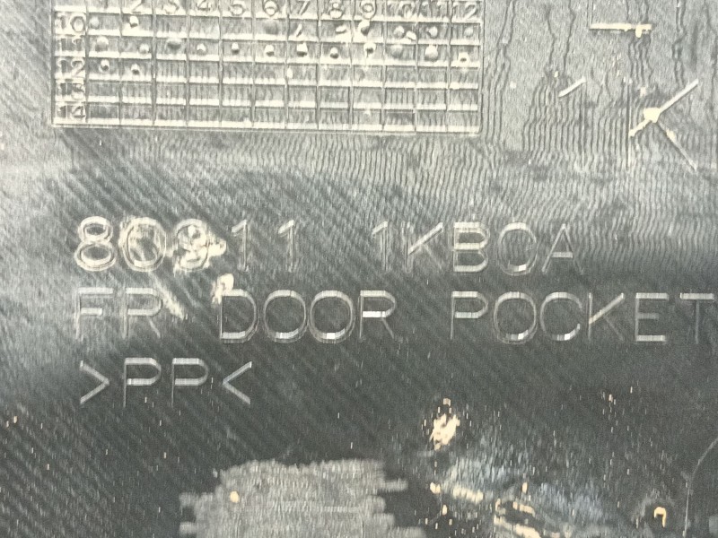 Recambio de guarnecido puerta delantera izquierda para nissan juke (f15) 1.6 referencia OEM IAM   