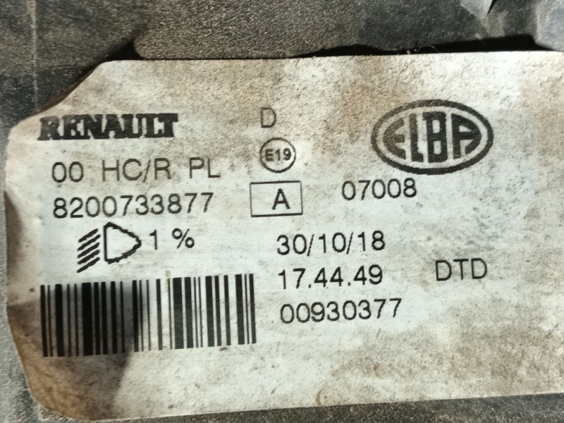 Recambio de faro derecho para dacia sandero 1.2 16v referencia OEM IAM   