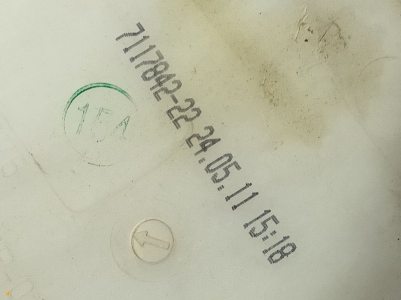 Recambio de deposito limpia para bmw serie 3 berlina (e90) 318d referencia OEM IAM   