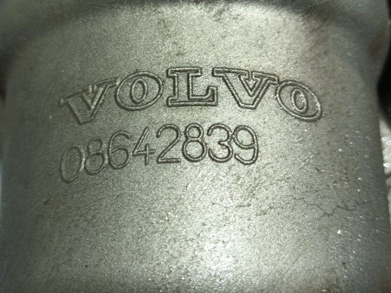 Recambio de enfriador aceite motor para volvo s80 berlina d5 referencia OEM IAM 8642839  