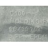 Recambio de aletin delantero izquierdo para chevrolet captiva 2.0 vcdi lt referencia OEM IAM  96439703 