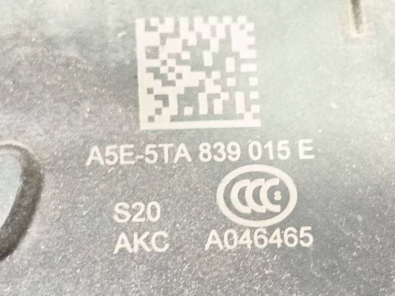 Recambio de cerradura puerta trasera izquierda para volkswagen polo vi (aw1, bz1, ae1) 1.0 referencia OEM IAM 5TA839015E  