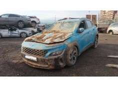 HYUNDAI KONA (OS, OSE, OSI)