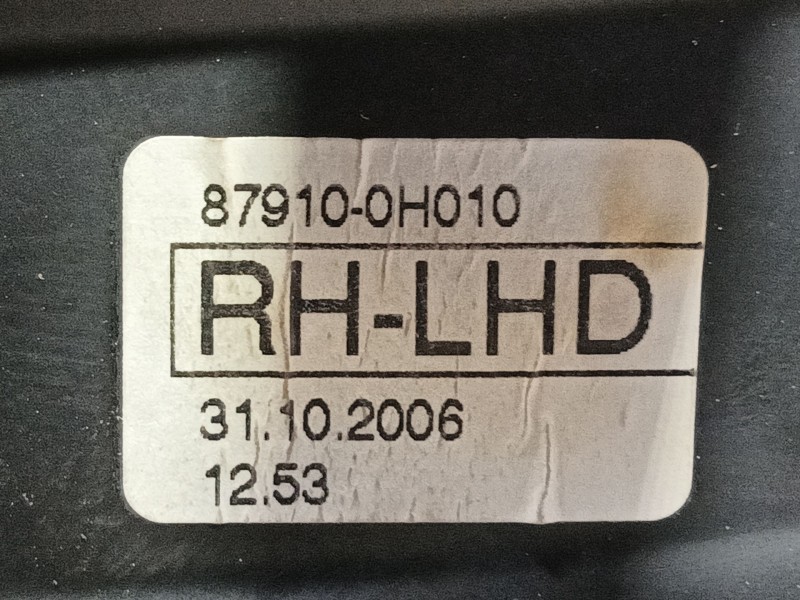 Recambio de retrovisor derecho para toyota aygo (_b1_) 1.0 (kgb10_) referencia OEM IAM 879100H010  