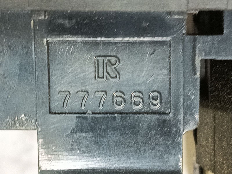 Recambio de mando retrovisor para toyota avensis sedán (_t25_) 1.8 (zzt251_) referencia OEM IAM 8487205010  