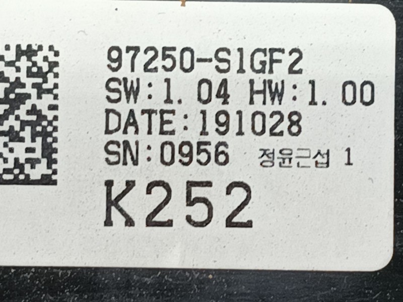 Recambio de mando calefaccion / aire acondicionado para hyundai santa fe iv (tm, tma) 2.2 crdi referencia OEM IAM   