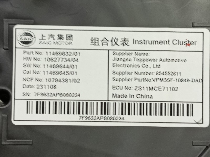 Recambio de cuadro instrumentos para mg mg zs suv 1.0 t-gdi referencia OEM IAM   