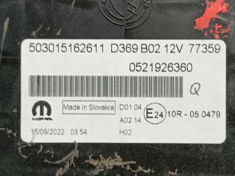 Recambio de cuadro instrumentos para fiat doblo cargo (263_) 1.6 d multijet referencia OEM IAM   