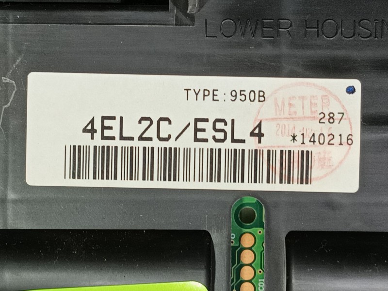 Recambio de cuadro instrumentos para nissan qashqai ii suv (j11, j11_) 1.5 dci referencia OEM IAM   