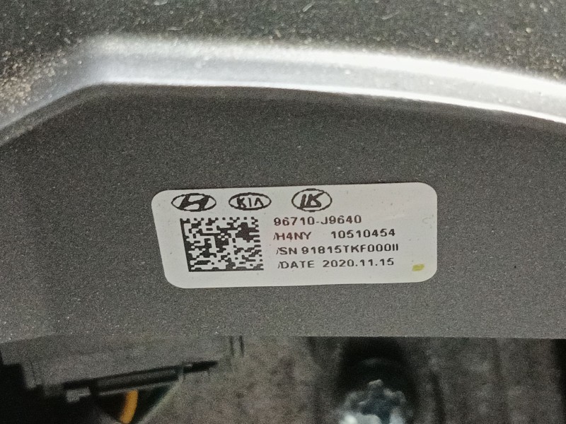 Recambio de volante para hyundai kona (os, ose, osi) 1.6 gdi hybrid referencia OEM IAM   