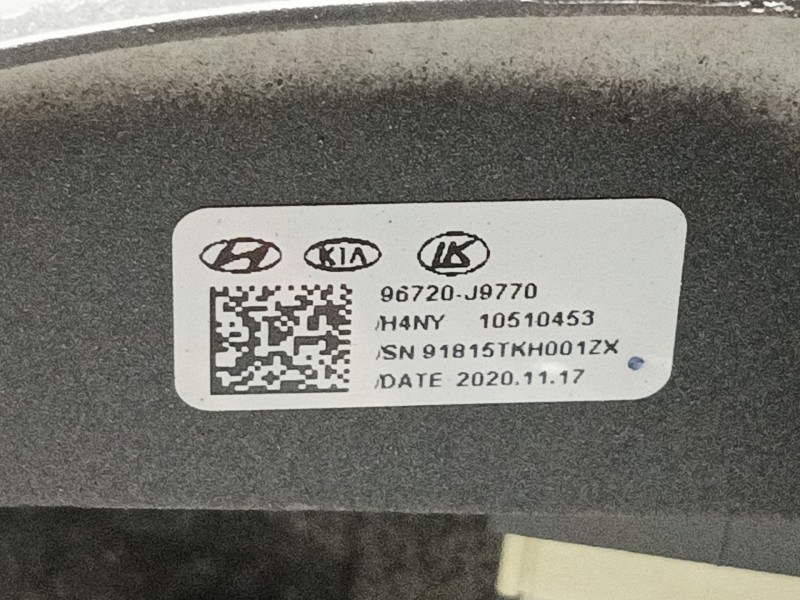 Recambio de volante para hyundai kona (os, ose, osi) 1.6 gdi hybrid referencia OEM IAM   