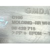 Recambio de aletin trasero izquierdo para chevrolet captiva 2.0 vcdi lt referencia OEM IAM 42390969 96439715 