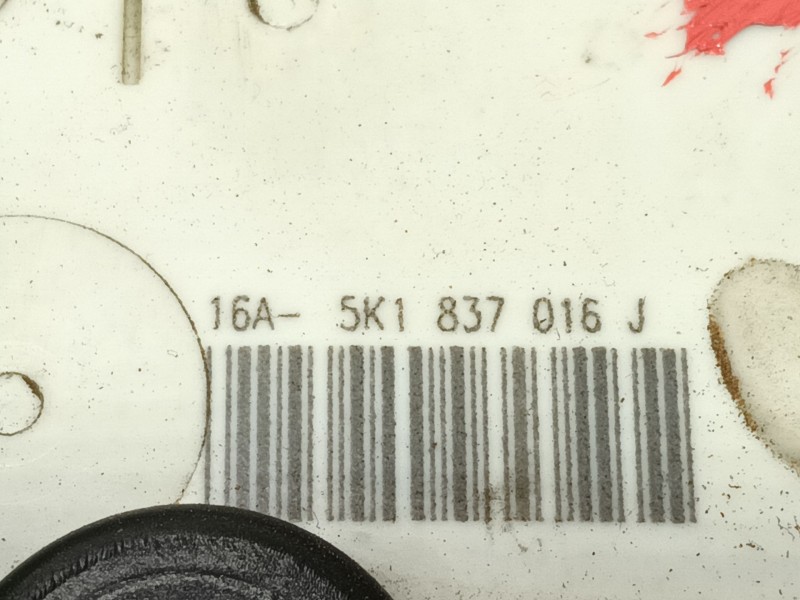 Recambio de cerradura puerta delantera derecha para seat leon (5f1) 1.4 tsi referencia OEM IAM 5K1837016J  